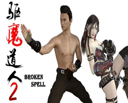 Broken Spell 2 PS4 Version Full Game Free Download
