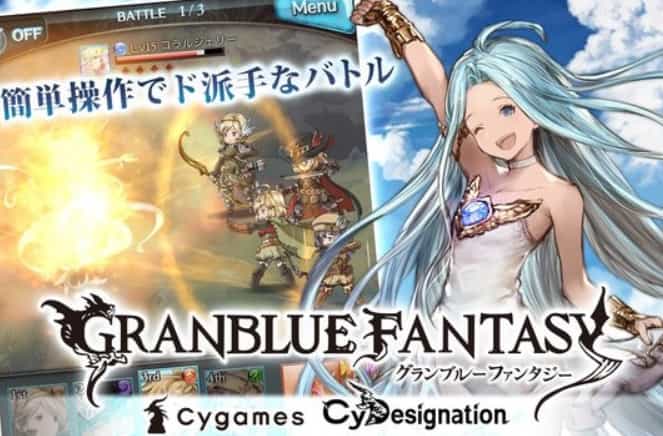 Granblue Fantasy Apk Download For Android
