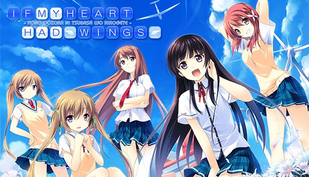 If My Heart Had Wings Xbox Version Full Game Free Download